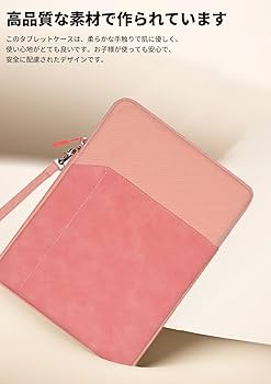 Amazon.co.jp: For Wacom MovinkPad 11 ケース カバー 牛津布素材